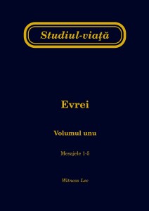 Studiul-viaţă Evrei