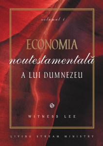 Economia noutestamentala a lui Dumnezeu