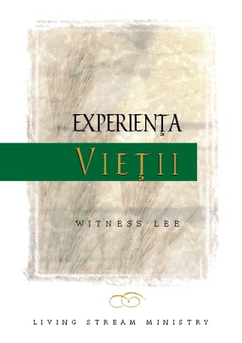 Experienta vietii