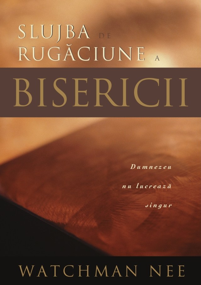 Slujba de rugaciune a bisericii