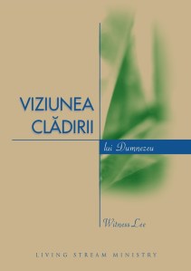 Viziunea cladirii lui Dumnezeu