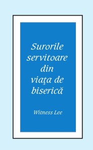 Surorile servitoare
