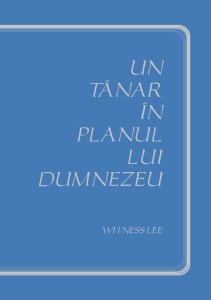 Un tanar in planul lui Dumnezeu