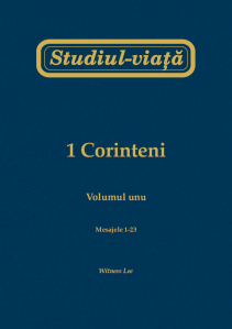 1 corinteni Vol 1