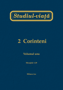 2 corinteni vol1