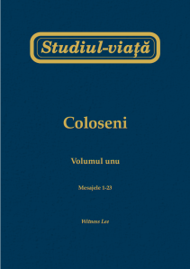 Coloseni Vol 1