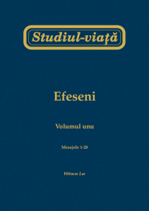 Efeseni Vol 1