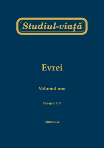 Evrei Vol 1