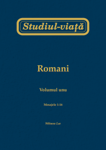 Romani Vol 1